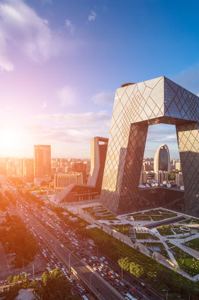 Hero_China Training_Beijing_iStock-477749918_expanded.jpg